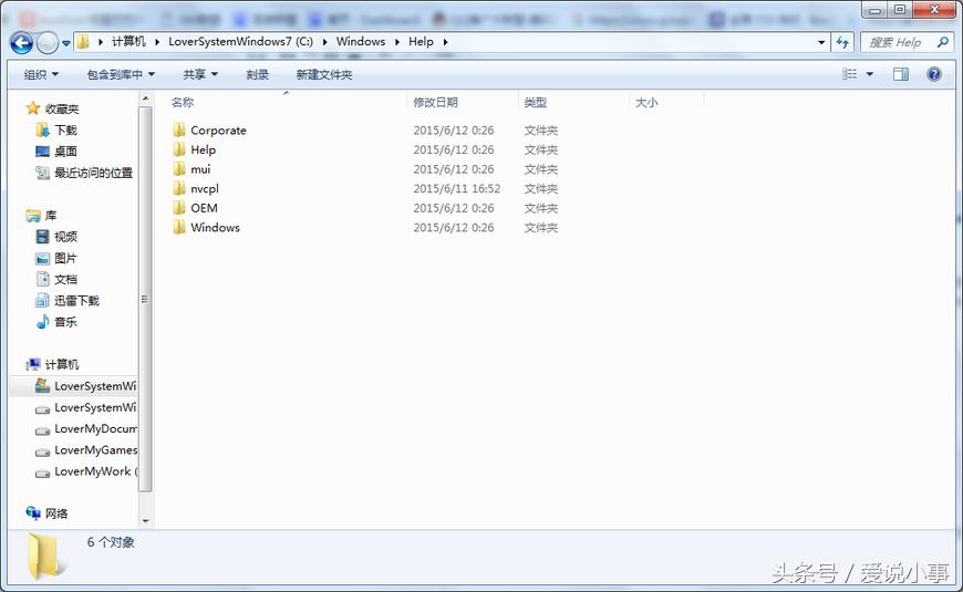 电脑太卡了怎么办最有效,电脑太卡了有哪些方法解决