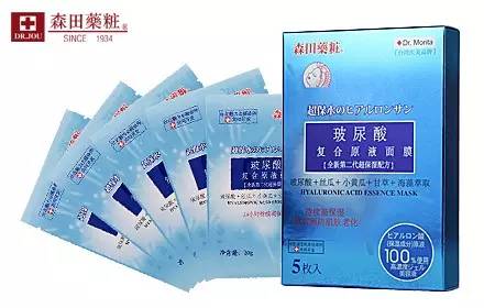 药妆安全,药妆靠谱吗