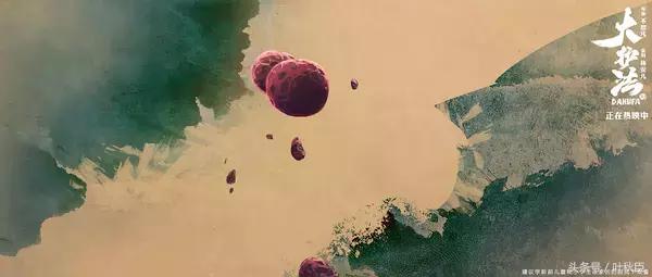 大护法类似的动画片,大护法一部恐怖的分级动画电影