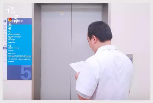 一年300台手术，解密奉节骨科医生的一天！这才是他们最真实的生活