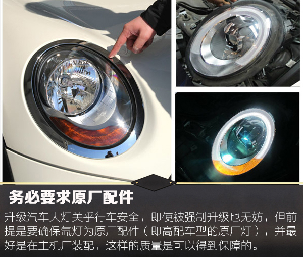 为什么买车4s店强行要有装潢,4s店加价提车如何应对