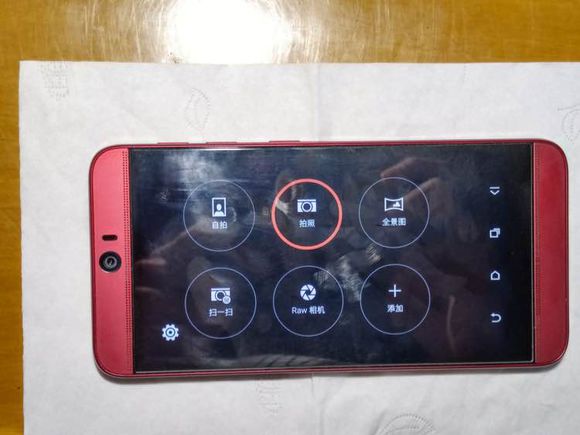 htc蝴蝶3红色,htc蝴蝶3怎么样