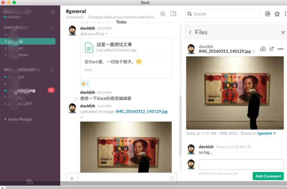 microsoftoffice办公软件,除了office和wps还有什么办公软件