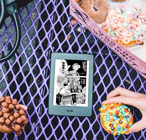 看二次元动漫用什么软件看,二次元看漫画免费