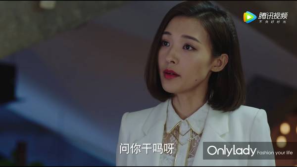 谁的前半生不曾爱错人穿错衣？子君的逆袭从这些单品开始