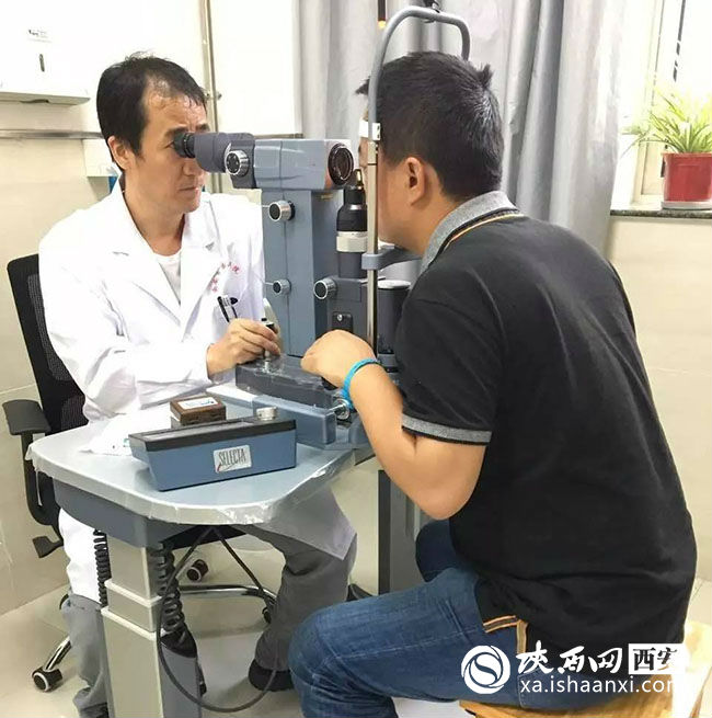 西安市第三医院官网排名,西安市第三医院发展史