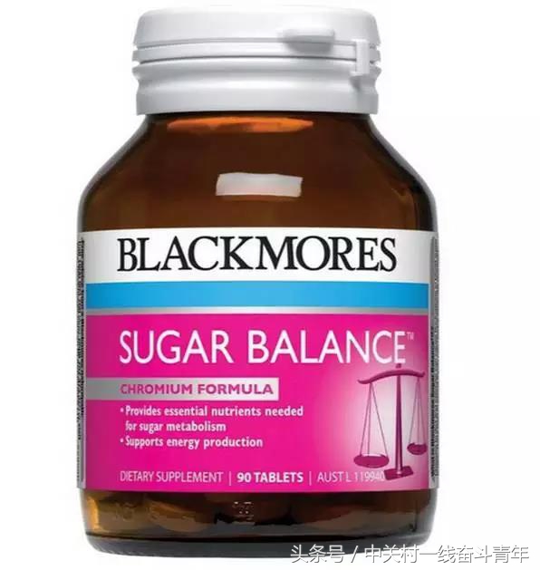 澳洲必买产品清单 (澳洲中老年保健品必入清单)