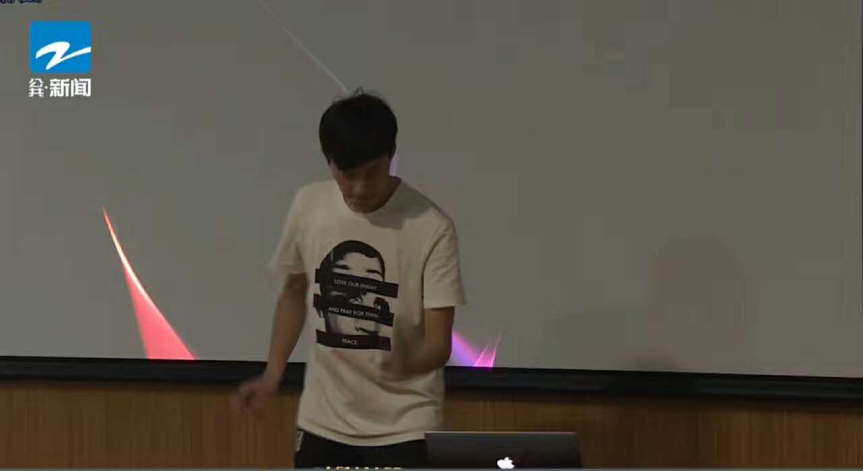 浙江大学学霸创业身家百亿,浙大创业男投资