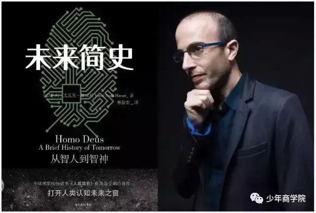 推荐一款适合孩子看的科幻电影,适合亲子看的电影科幻电影