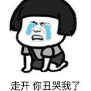 肥胖如何祛湿气,湿气重易胖体质看过来