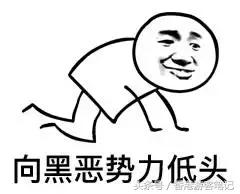 虐哭母鸡，打败名创，大创最好用的Top10好物分享