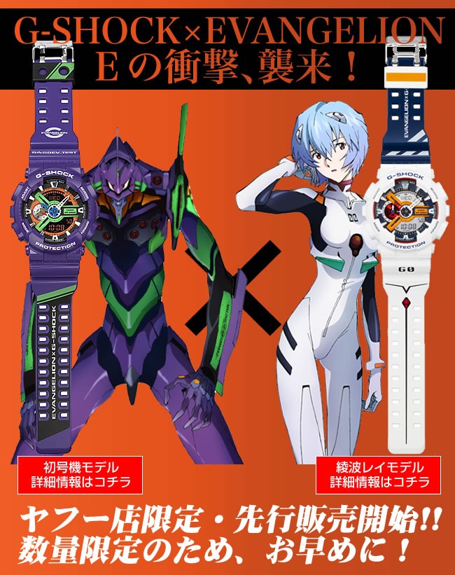 玩表的人为什么也买g-shock (玩表老炮g-shock)