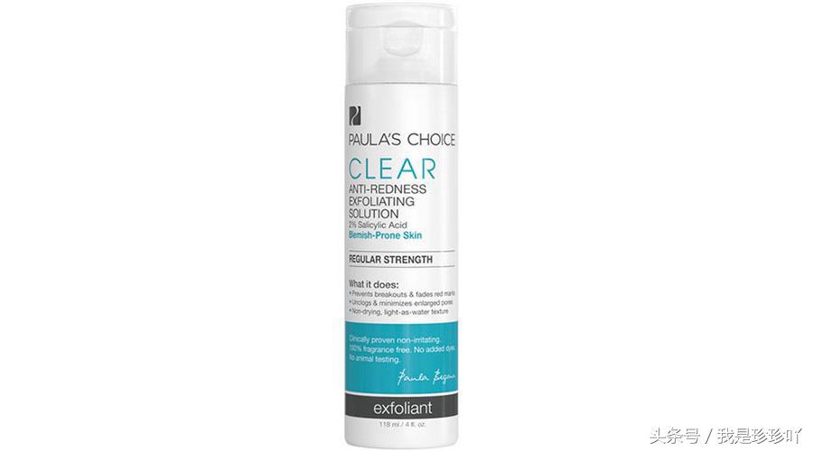 三步帮你搞定闭口,闭口自己消下去