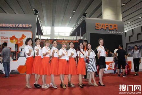 新力量│赛福SÄFOR品牌五金于中国(广州)建博会展现强劲实力!
