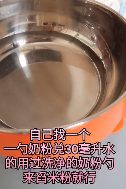 怎么冲米粉没有疙瘩,冲米粉起坨了怎么回事