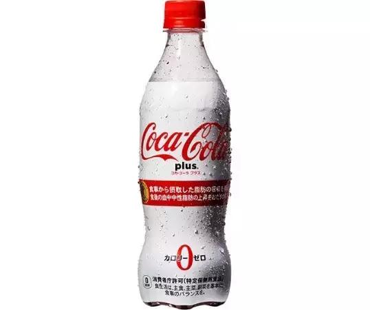 巴厘岛蓝可乐是什么样,巴厘岛冰蓝可乐