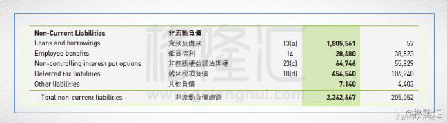 新秀丽176拉杆箱,新秀丽28寸拉杆箱男款