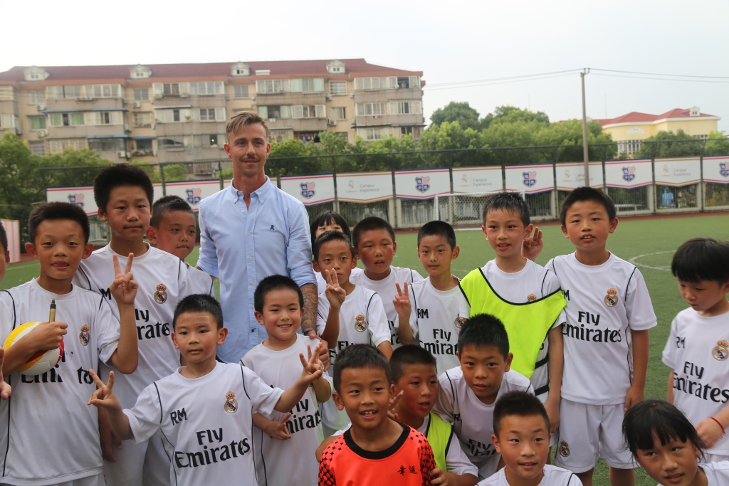 皇马青年队古蒂,古蒂皇马青训