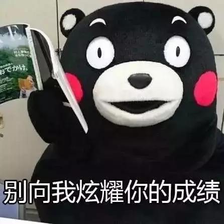 德国日系车占有率排行榜,日系车销量近几年对比