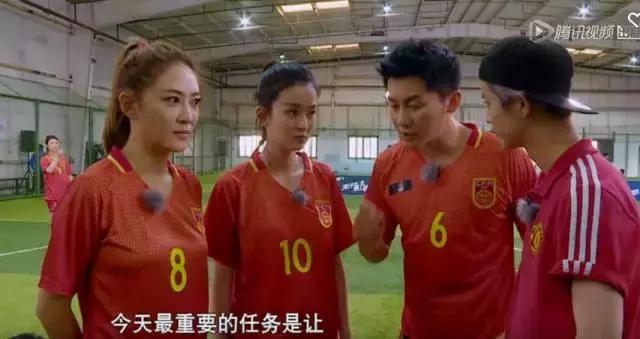 鹿晗约吧大明星谈25岁,鹿晗在节目里说想女朋友