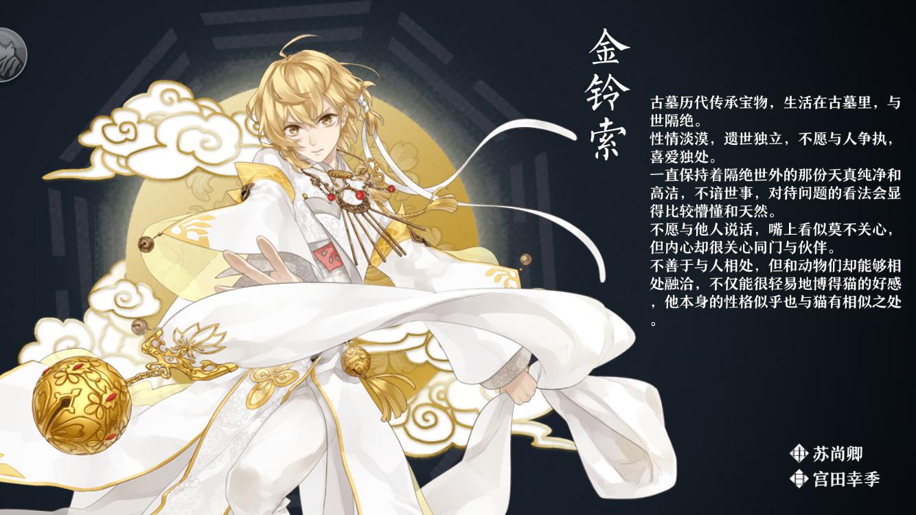 完美世界诸神之战手游试玩,完美世界竞技平台游戏攻略