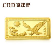 2023珠宝行业大数据,珠宝投资走势