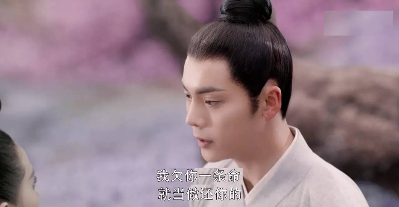 醉玲珑开播盛典陈伟霆做动作,陈伟霆在醉玲珑中被吐槽