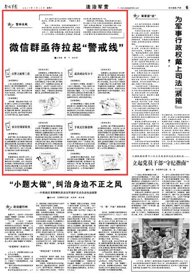 鎬庝箞鏀惰棌鎴樻姤,鍐涙姤鏀惰棌