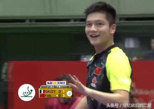 国乒男队中最帅的球员,国乒10大主力颜值