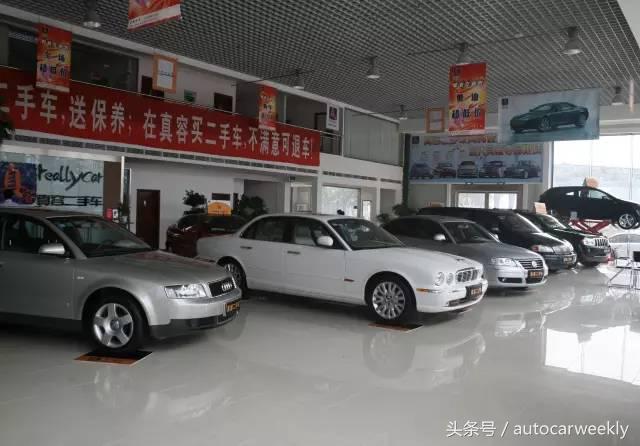 闲鱼平台买二手车靠谱吗,闲鱼低价二手车