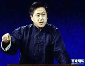 孔令辉、孔祥熙、孔繁森、孔庆东、孔尚任竟然是同一家人，都有一个共同的老祖宗，你知道吗？