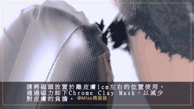 听说美容仪用了就能变美？盘点日本最火的十款美容仪