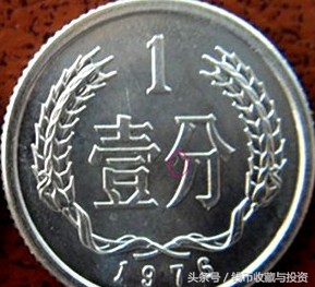 硬币收藏价值表1988年五分硬币,香港硬币什么硬币最有收藏价值