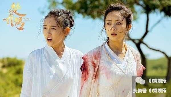 楚乔传吴磊,楚乔传吴磊王俊凯