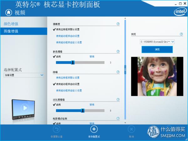 宏碁蜂鸟系列笔记本怎么样,宏碁蜂鸟笔记本电脑测评