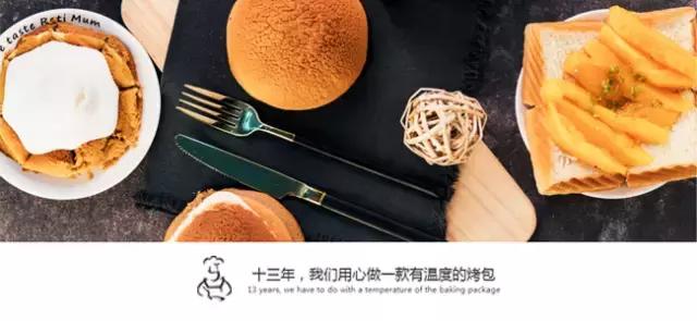 加盟店麦多馅饼,绝味鸭脖项目的介绍