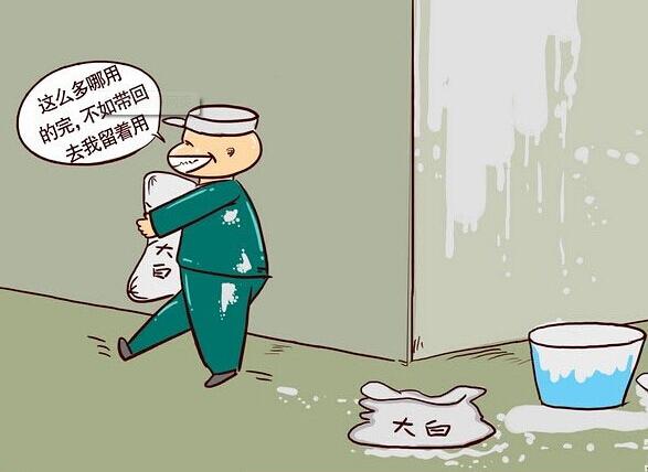 装修公司没有刷底漆怎么解决,外行看门道