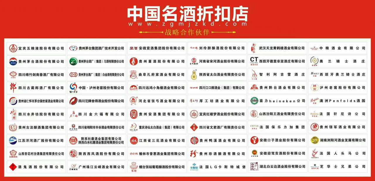 一天签约3个商家,一天签约4家店