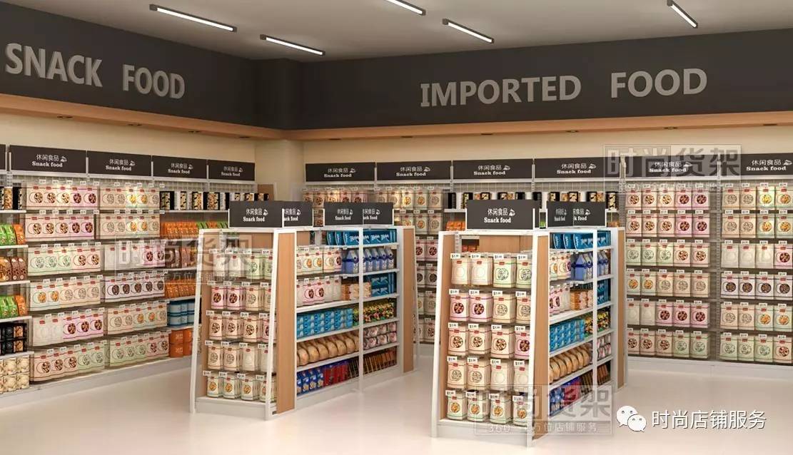 便利店货架太小,便利店太小弊端