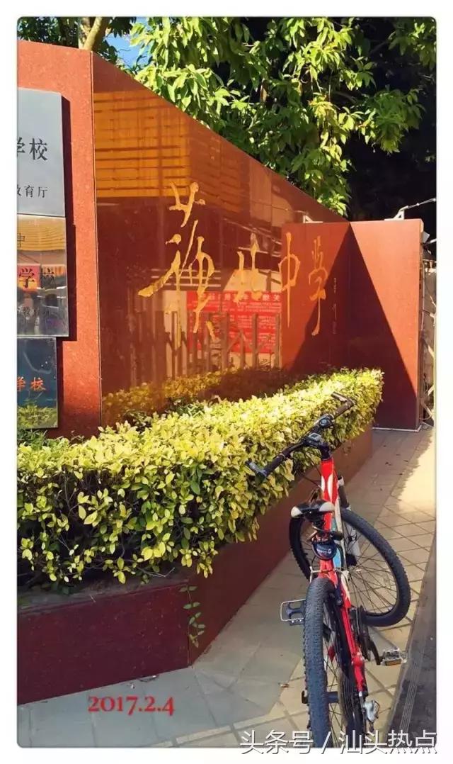 楠戣瑙佽瘉涓浗鍩庨晣鍙樺寲,婢勬捣涓滈噷妯熸灄鍙ゅ贩