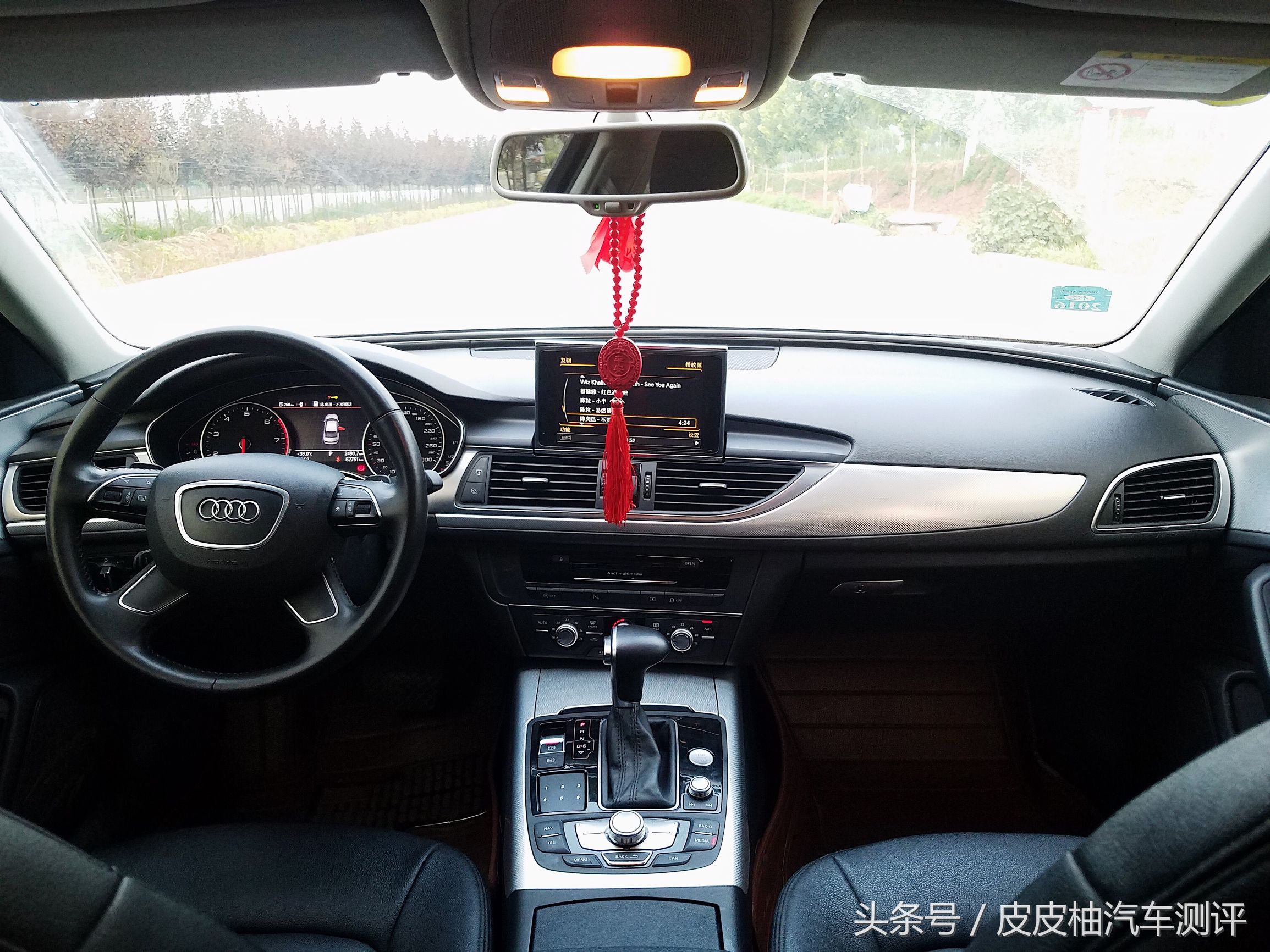 老友味道最新视频,2014款奥迪a6l祖母石绿