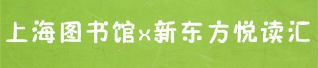 这个汽修工的真实身份是……｜英语每日学