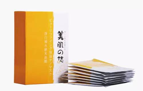 药妆就真的安全？不想毁脸的小仙女赶快看