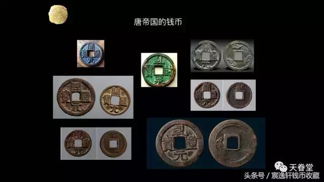 涓濊矾璐у竵浠锋牸,涓濊矾璐у竵