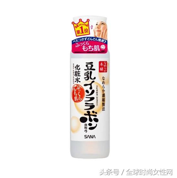 城野毛孔收缩水推荐,日本收缩毛孔水排行榜