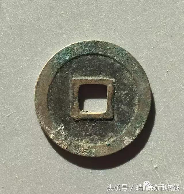 拍卖会珍稀古钱币图片,古钱币拍品