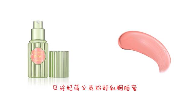 我这一套彩妆花了不到500块!