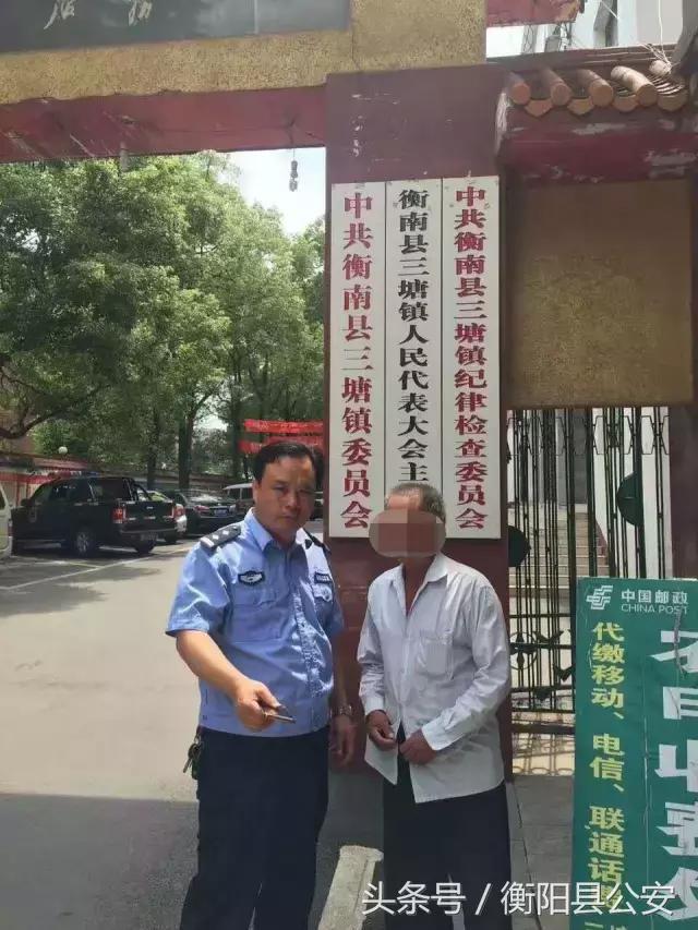 男子骑摩托车撞人逃逸被刑事拘留,男子骑摩托车撞人后当场逃逸