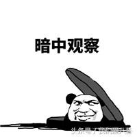 增高鞋垫鹿晗,增高鞋垫薛之谦同款