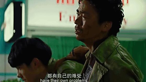 33%的资产是白条,靠借钱度日,这样的雅百特,居然得到会计师事务所认可,被机构评级增持?